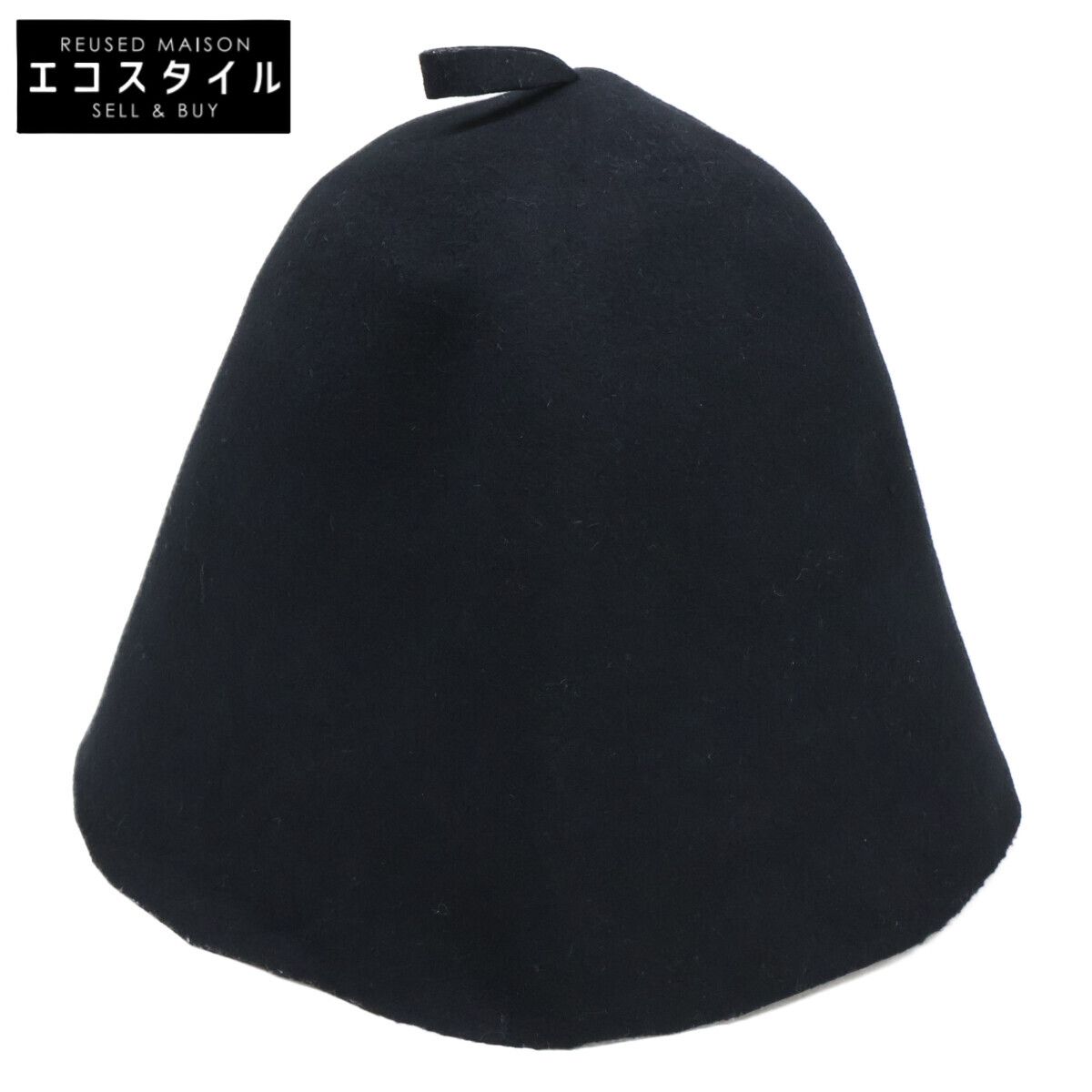 Black wool hat (The Row) with a rounded bell-shaped silhouette and small top tab on a white background.