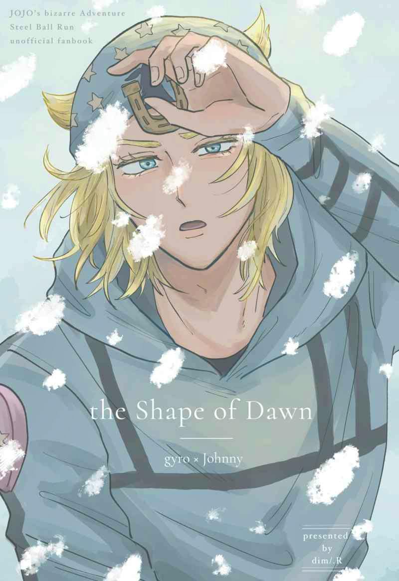 Colored comic book cover showing a blond person wearing a hooded sweatshirt and cap with the title "the Shape of Dawn" visible.