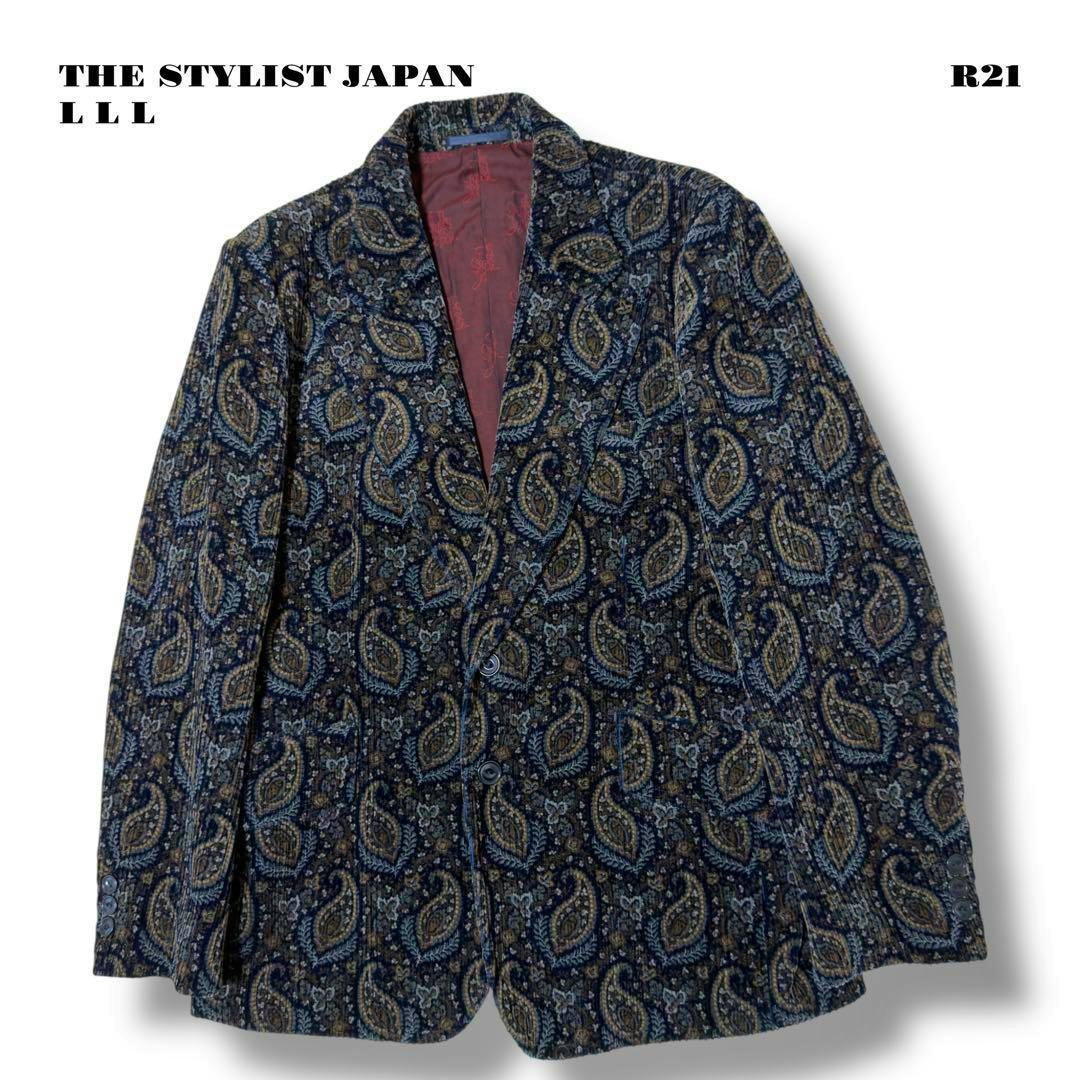 Flat-lay of a navy paisley men's wool jacket (THE STYLIST JAPAN) showing the front, buttons, and red inner lining on a white background.