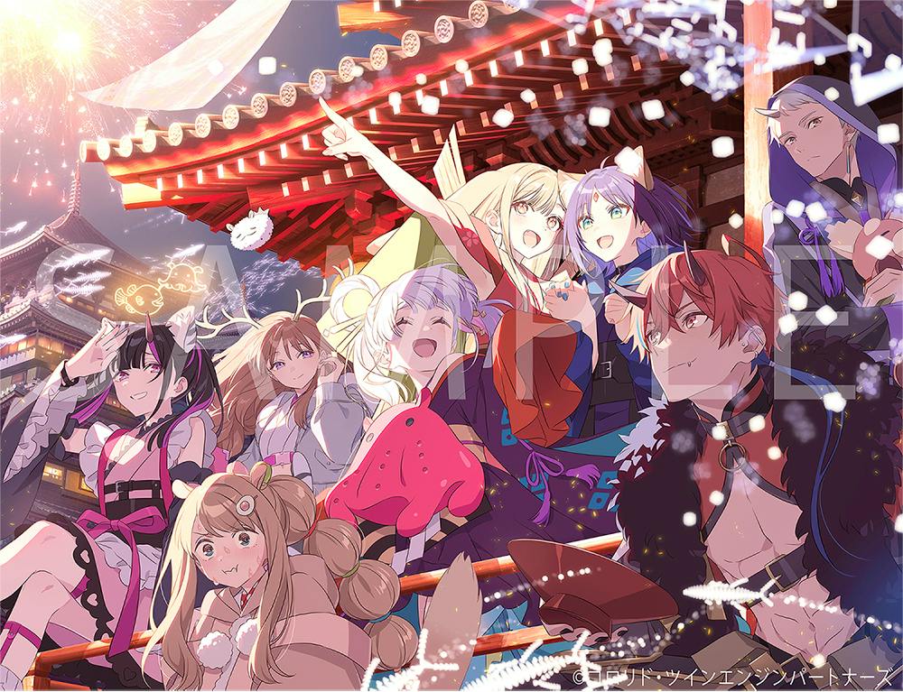 Illustrated anime-style cover art showing multiple characters posed together in front of a temple with fireworks in the sky.