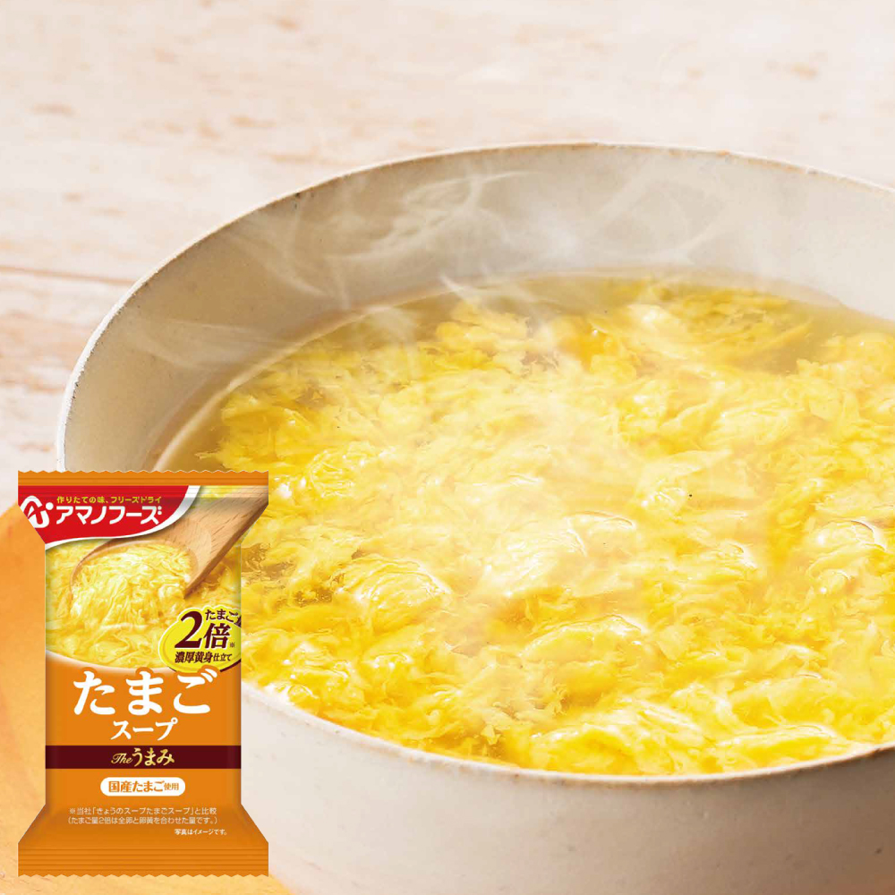 A steaming bowl of prepared egg soup shown with a small image of the powdered soup packet.