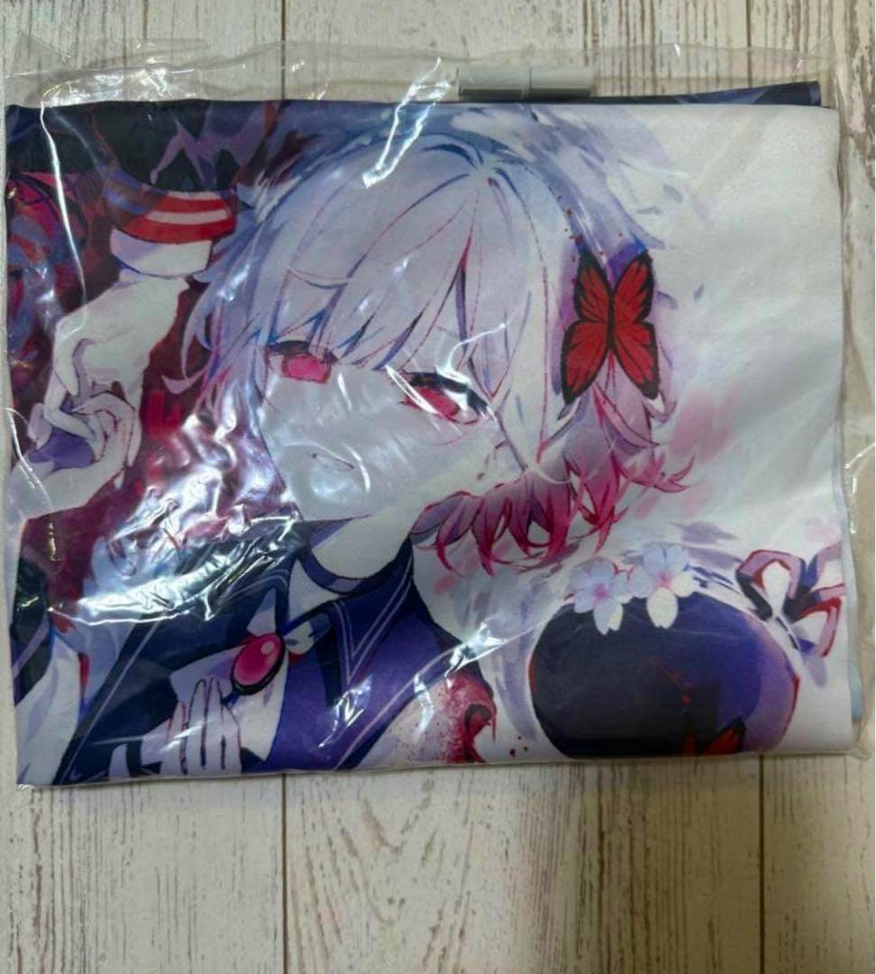 Folded B2 tapestry for "魔法少女ノ魔女裁判" showing an anime girl with white-pink hair, red eyes, and a red butterfly hair accessory, sealed in plastic.