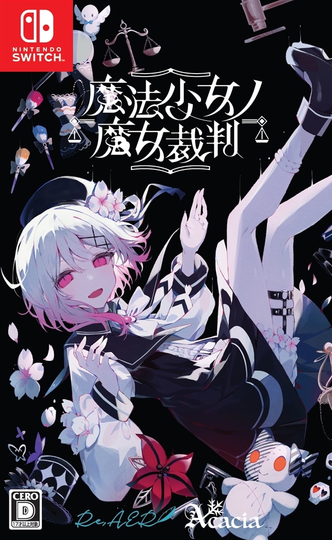 Switch game cover art showing an illustrated white-haired magical girl with pink eyes surrounded by flowers, scales, and Japanese title text.