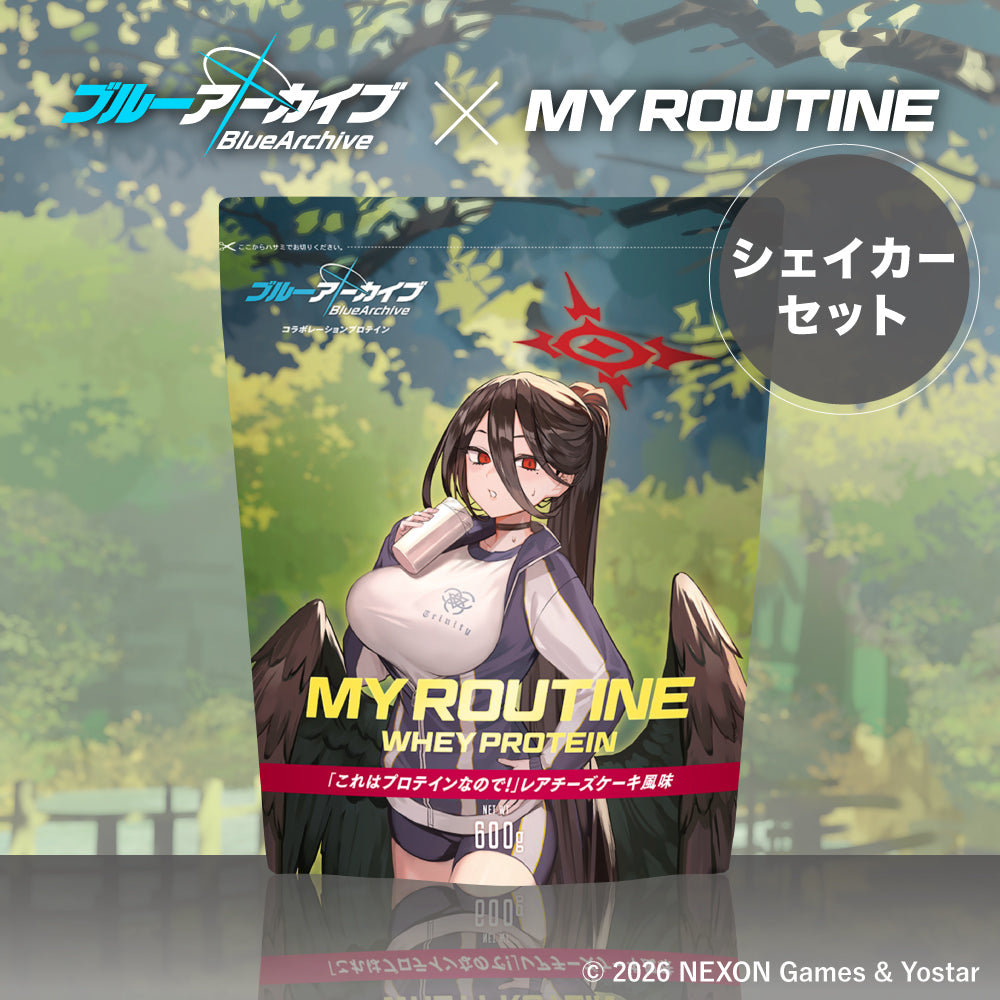 Pouch of MY ROUTINE whey protein powder with illustrated character artwork on the front.