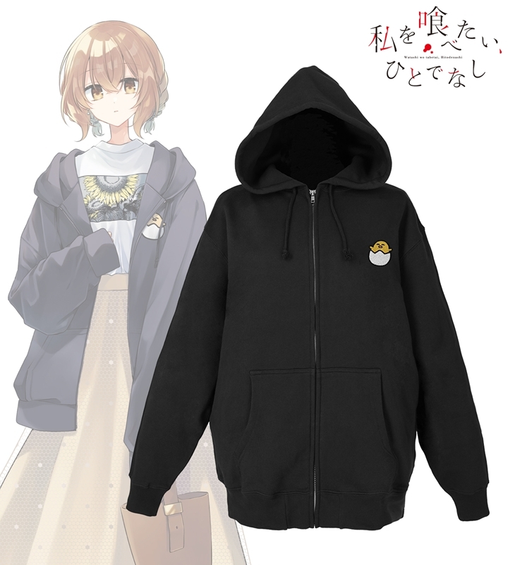 Front view of the men's black zip-up hoodie with hood, pockets, and a small chest embroidery, shown with an illustrated character backdrop.