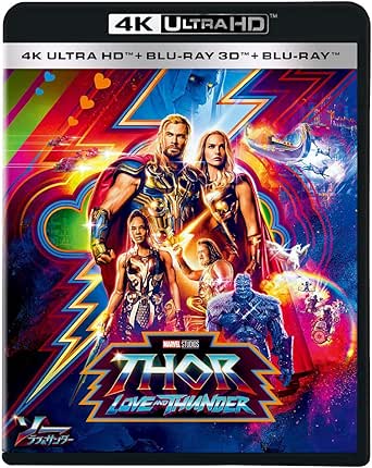 Cover artwork for the 4K UHD + 3D + Blu-ray set of Thor: Love and Thunder showing the film's characters and the title logo.