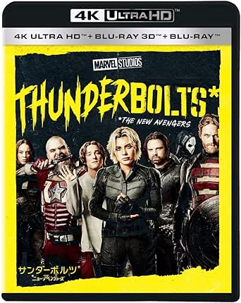 Cover art for the 4K Ultra HD + 3D + Blu-ray set of "Thunderbolts" showing the film title and a group of characters on the case.