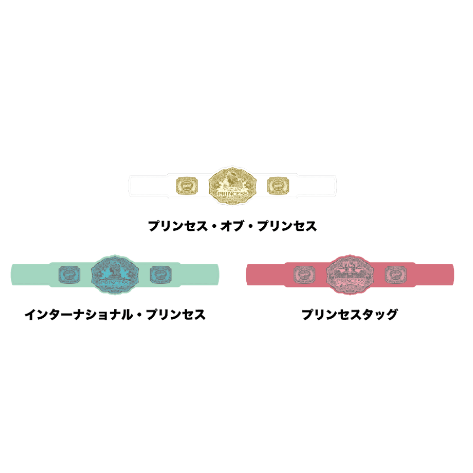 Three TJPW rubber belt-style bracelet straps (white with gold center plate, mint, and pink) each shown with a central decorative belt plate and Japanese labels on a white background.