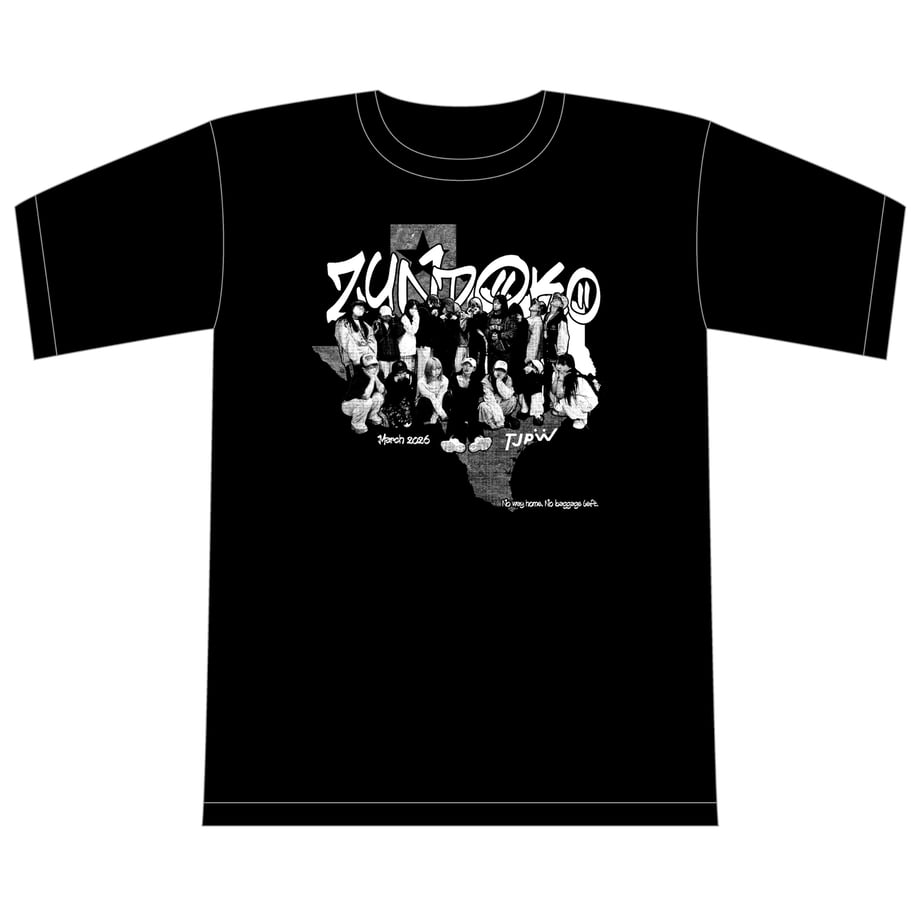Front-view mockup of a black men's polyester T-shirt with a white group-style graphic printed on the chest.