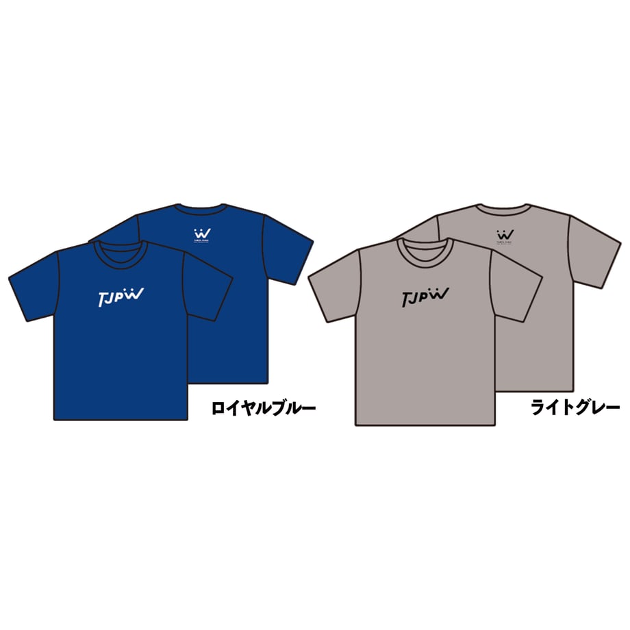 Illustration showing front and back views of TJPW logo cotton T-shirts in royal blue and light gray.