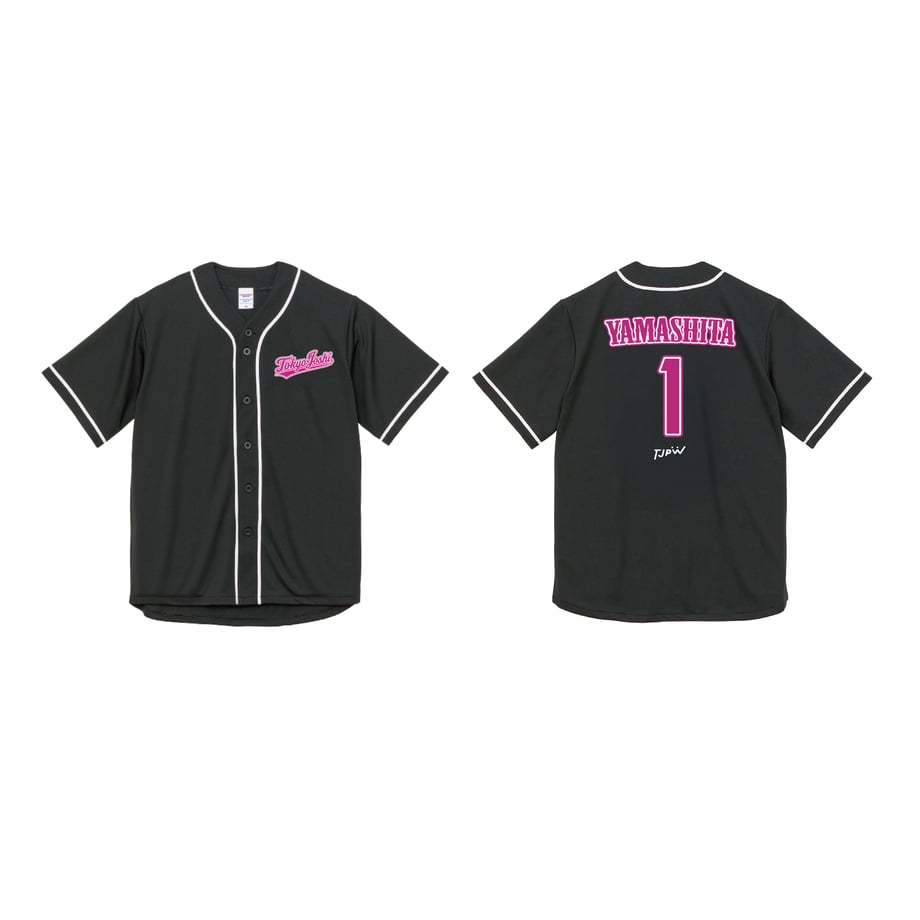 Front and back views of a black TJPW-style polyester jersey showing pink "YAMASHITA" name and number 1 on the back.