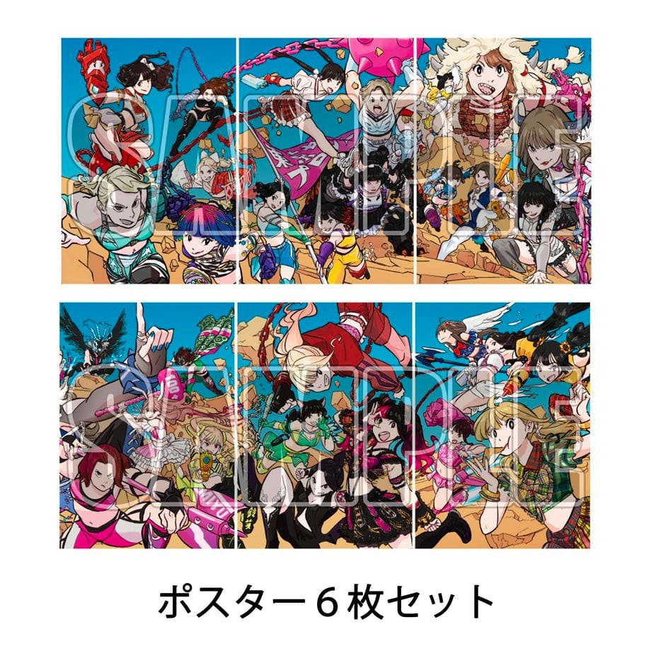 Photo showing the six A2 posters from the TJPW×すしお set arranged in two rows, featuring colorful anime-style character illustrations and Japanese text noting a six-poster set.