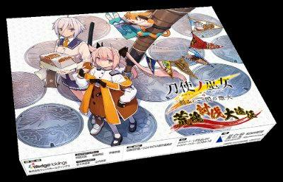 Photograph of the board game box for 『刀使ノ巫女 刻みし一閃の燈火』ボードゲーム 荒魂討伐大遠征 showing illustrated characters on the cover.