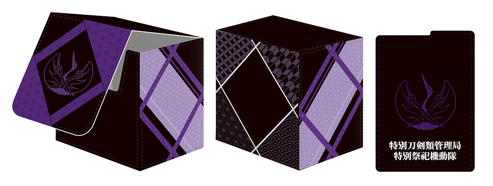 Synthetic-leather deck case shown open with purple geometric patterns and an emblem on the flap.