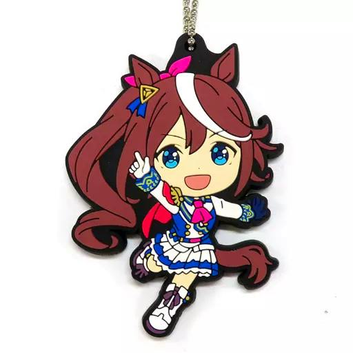 Front view of a rubber keychain featuring chibi Tokai Teio from Uma Musume, attached to a short ball chain.