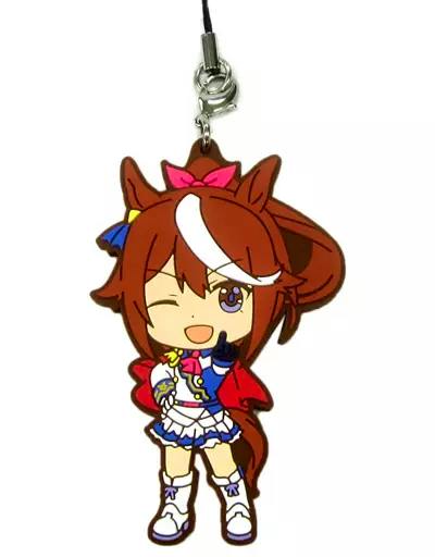 Rubber chibi-style keychain strap of Tokai Teio (Uma Musume) showing the character figure with a metal clasp and black cord.
