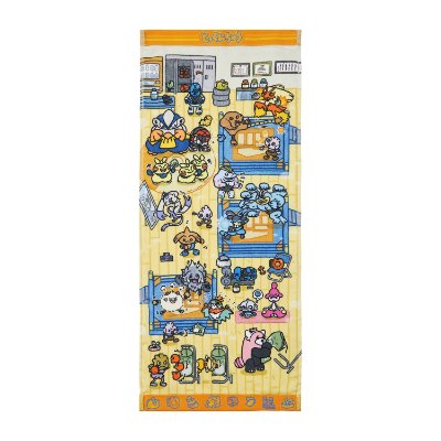 Yellow cotton face towel showing many small cartoon character illustrations arranged vertically.