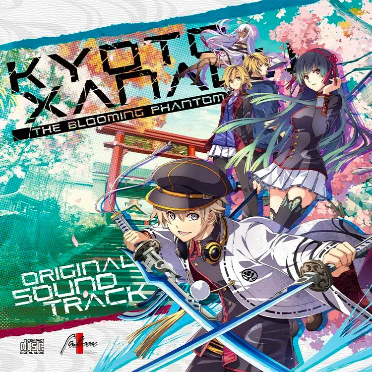 CD cover art showing several anime-style characters in front of a torii gate with colorful background and the text "ORIGINAL SOUNDTRACK".