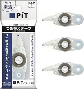 Packaged Tombow PiT glue tape refill shown alongside three clear plastic tape cartridge refills.