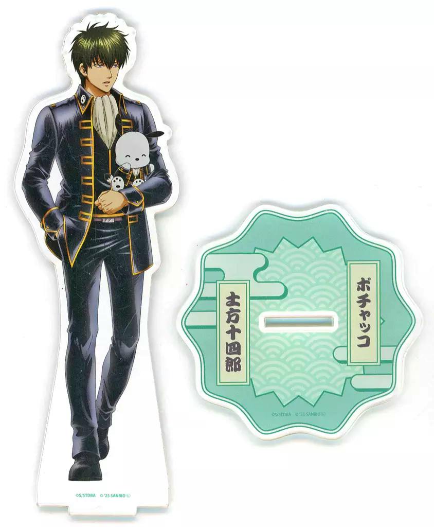Photo of an acrylic stand showing Hijikata Toshiro holding Pochacco alongside a separate green patterned acrylic base.