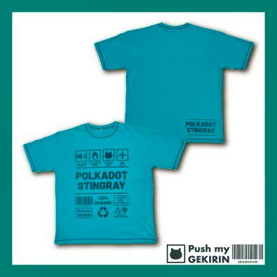 Front and back views of a teal cotton T-shirt with black printed graphics and the text 'POLKADOT STINGRAY'.