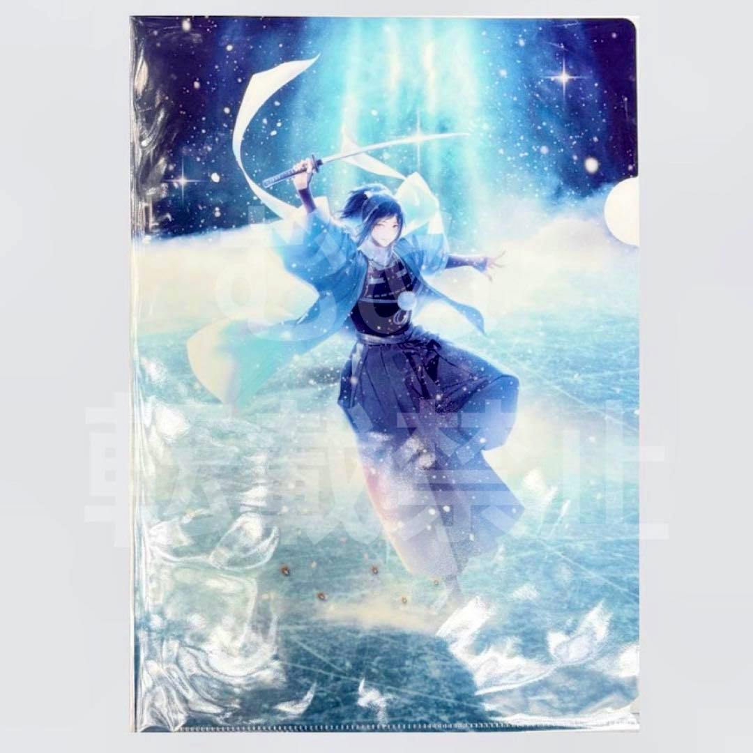 Photograph of the 刀剣乱舞 ICE BLADE clear file depicting 大和守安定 holding a sword against an icy blue background.