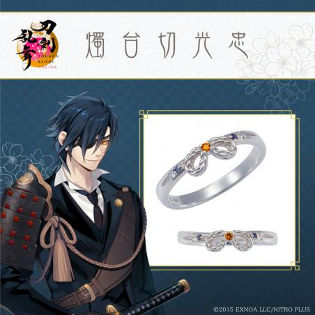 Silver ring for 刀剣乱舞ONLINE 燭台切光忠 shown in two product views with a character illustration at left.
