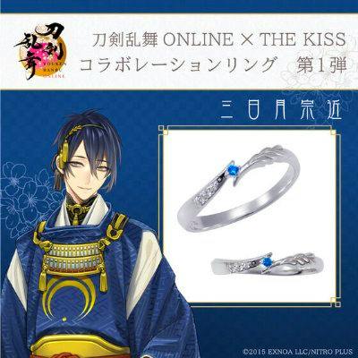 Promotional image showing an illustrated Touken Ranbu character at left and a silver collaboration ring rendered from two angles at right with Japanese title text.