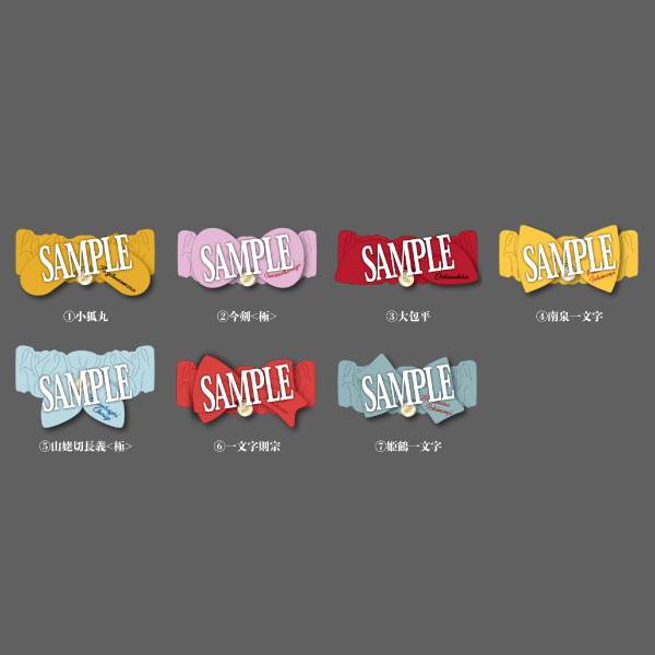 Gray background showing eight ribbon hair band mockups labeled "SAMPLE" arranged in two rows.
