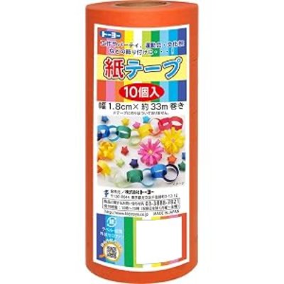 Orange roll of Toyo paper tape with packaging label showing it contains 10 rolls and colorful decorative images.