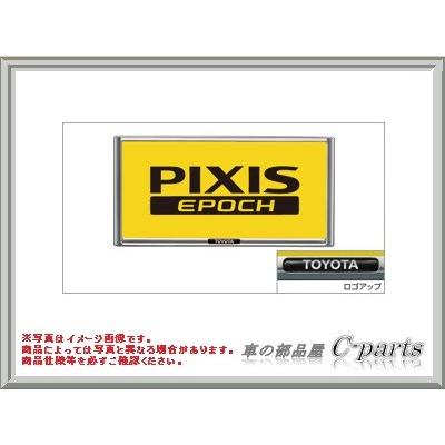 Front plated license plate frame for Toyota Pixis Epoch shown around a yellow plate labeled 'PIXIS EPOCH', with a small inset showing the Toyota logo.