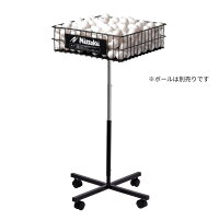 A metal wire basket mounted on a tall pole stand with a four-legged caster wheel base.