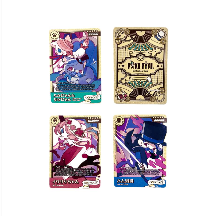 Four trading cards laid out on a white background, showing three illustrated fronts and one decorative card back.