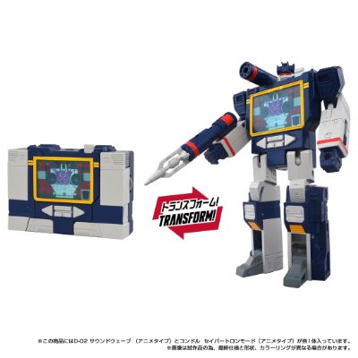 TRANSFORMERS Missing Link D-02 Soundwave (Anime Type) figure shown in cassette mode and transformed robot mode on a white background.