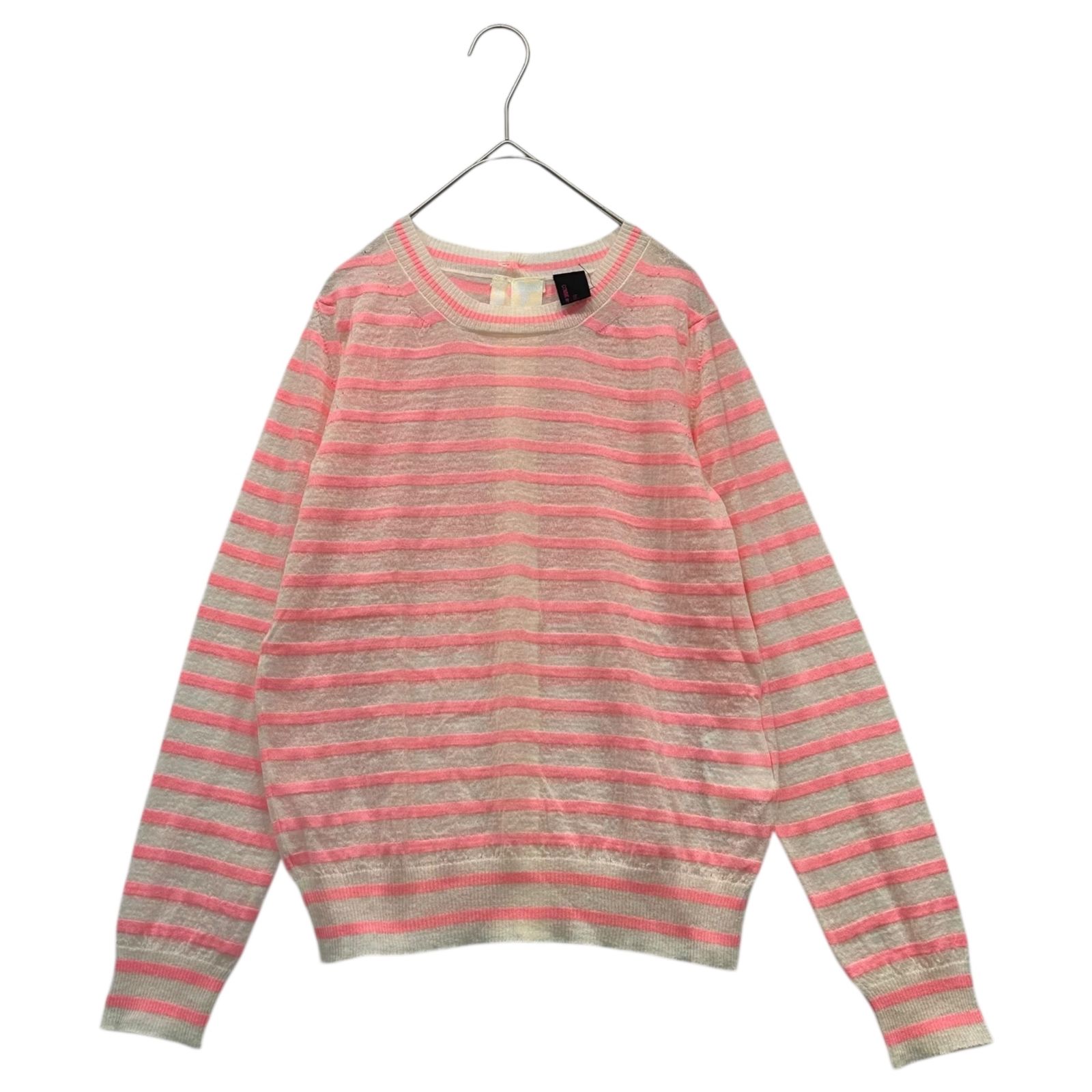 Front view of a pink and gray striped mohair-blend knit cardigan hanging on a hanger.