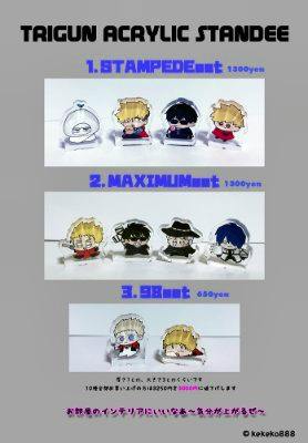 Composite image showing several TRIGUN acrylic blocks/standees arranged in three rows with headings and prices.