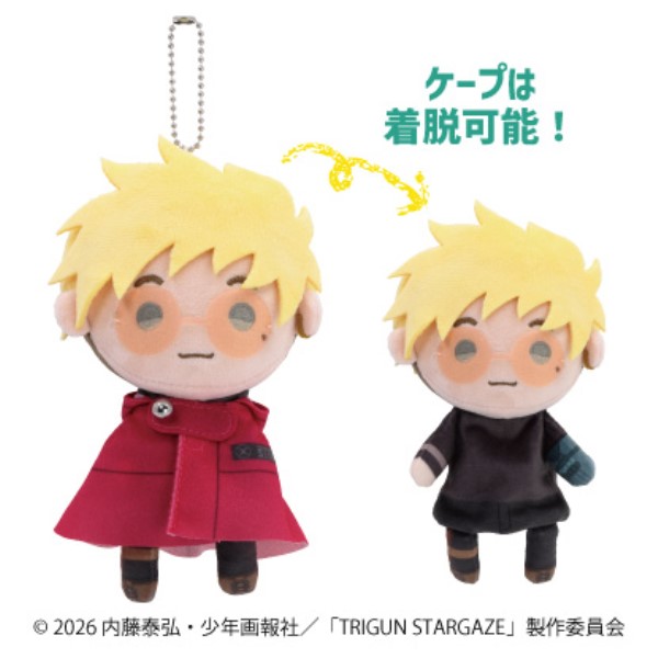 Two front-facing Vash the Stampede Terute-Reel mascot plush keychains, one wearing a removable red cape and one without, with a ball-chain keyring visible.