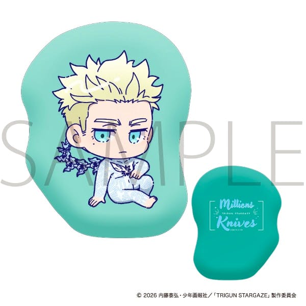 Front and back views of a die-cut cushion featuring the chibi character Knives on a teal background.