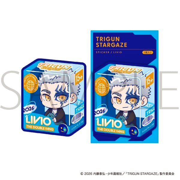 Artwork mockup of the TRIGUN STARGAZE Livio chibi sticker shown on blue product packaging.