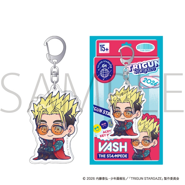 Acrylic keychain featuring a chibi Vash character with a metal clasp and sample backing card.