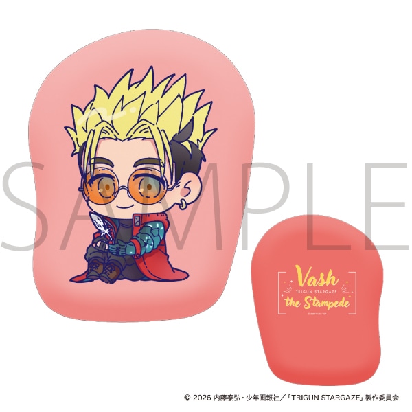 Front and back views of a pink die-cut cushion featuring chibi Vash character art.