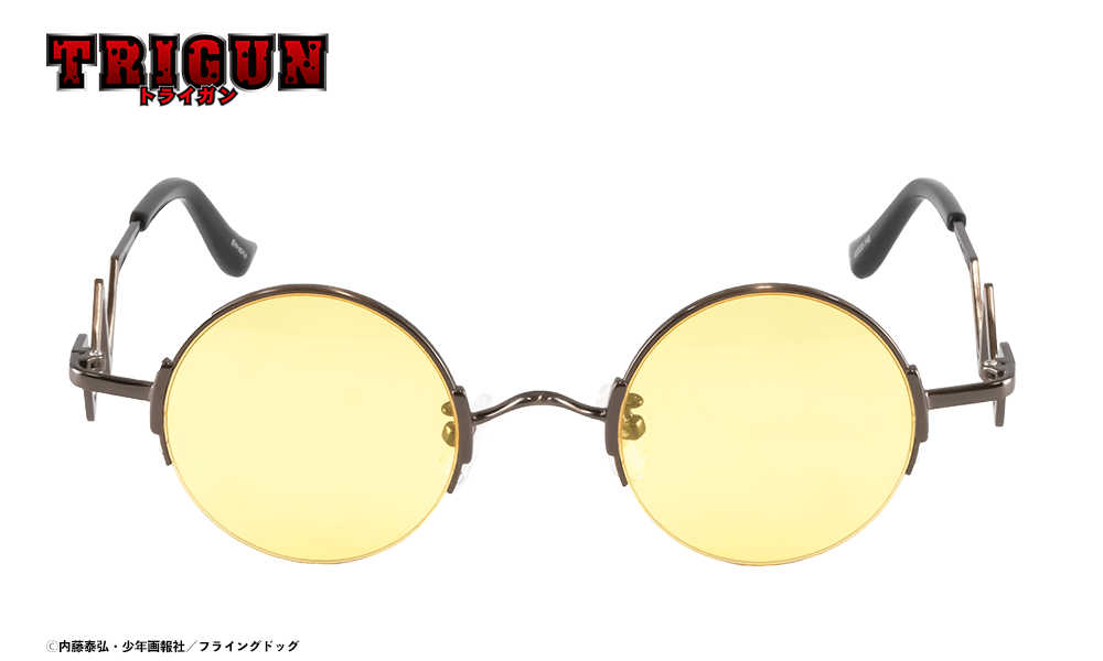 Front view of round sunglasses with yellow lenses on a white background.