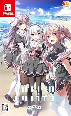 Nintendo Switch game cover art showing three anime-style girls in school uniforms standing on a beach.