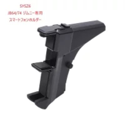Black smartphone holder for JB64/74 Jimny by Tsuchiya YAC shown on a white background.
