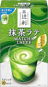 Front of a green Tsujiri Matcha Latte 10-piece box showing a cup of matcha latte.