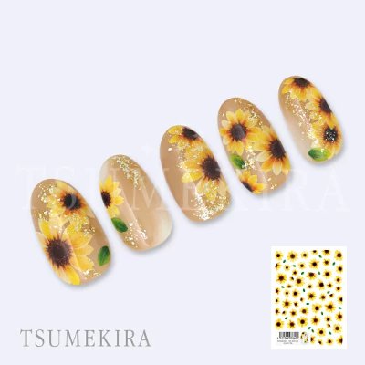 Five nail tips displaying sunflower nail sticker designs with a small image of the sticker sheet.