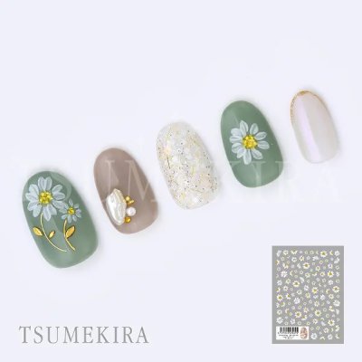 Five nail tips decorated with marguerite nail stickers and a small thumbnail of the sticker sheet.