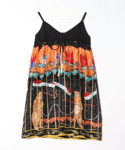 Front view of a TSUMORI CHISATO black camisole dress with a colorful printed skirt hanging on a hanger.