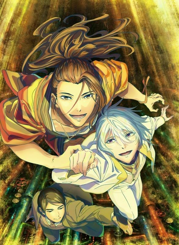 Blu-ray cover art illustration of three anime characters reaching upward against a textured golden background.