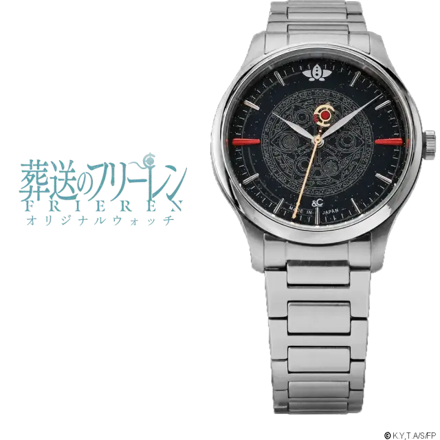 Silver metal wristwatch (TV Anime “Frieren: Beyond Journey’s End” Watch – Zoltraak) with a black decorative dial, red accents, and metal bracelet shown on a black background with the product logo.